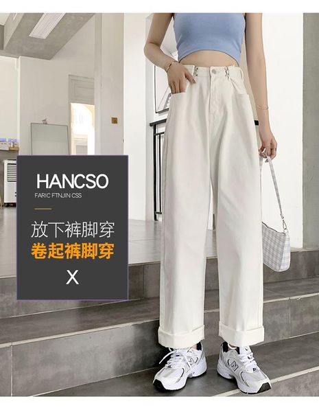 women's jeans buttoned high-waist denim pleated mopping trousers bf hyuna style old pants wide-leg white straight-leg loose women, Blue
women's jeans buttoned high-waist denim pleated mopping trousers bf hyuna style old pants wide-leg white straight-leg loose women, Blue