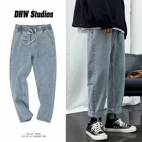 fashion jeans men loose straight leg pants elastic waist teenager casual mouth kpop clothes hip hop wide long retro, Blue
fashion jeans men loose straight leg pants elastic waist teenager casual mouth kpop clothes hip hop wide long retro, Blue