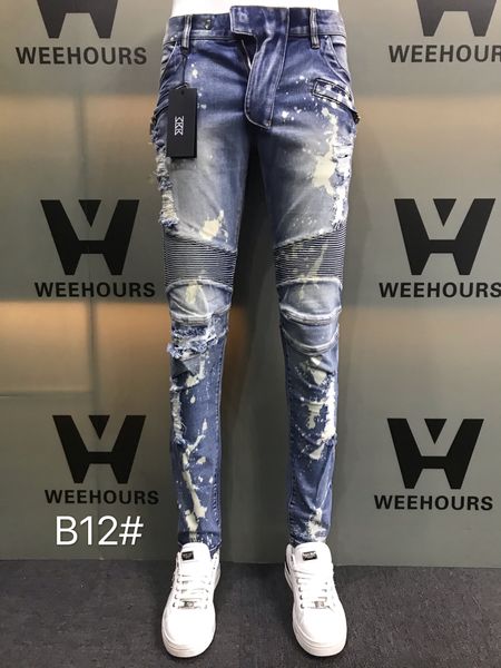 men's and women's casual hip-hop jeans currently designer luxury pants b12-p01, Blue
men's and women's casual hip-hop jeans currently designer luxury pants b12-p01, Blue
