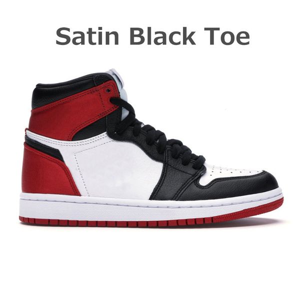 mens basketball shoes 1s womens hyper royal shadow 2.0 university blue bred twist green dark mocha men trainer sport sneakersnlw9
mens basketball shoes 1s womens hyper royal shadow 2.0 university blue bred twist green dark mocha men trainer sport sneakersnlw9