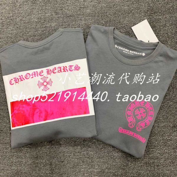 chrome crosin hearts sanskrit ch new morandi long sleeve round neck t-shirt men's and women's sweater fashion, Black;gray
chrome crosin hearts sanskrit ch new morandi long sleeve round neck t-shirt men's and women's sweater fashion, Black;gray