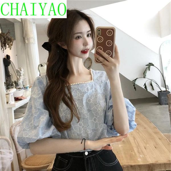 women's blouses & shirts summer 2021 light luxury small crowd fried street senior feeling bubble sleeve female blue flower short shirt, White
women's blouses & shirts summer 2021 light luxury small crowd fried street senior feeling bubble sleeve female blue flower short shirt, White
