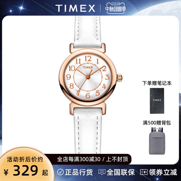 designer watch brand table luxury es / american watch quartz needle buckle belt women's student waterproof t2p431, Slivery;brown
designer watch brand table luxury es / american watch quartz needle buckle belt women's student waterproof t2p431, Slivery;brown