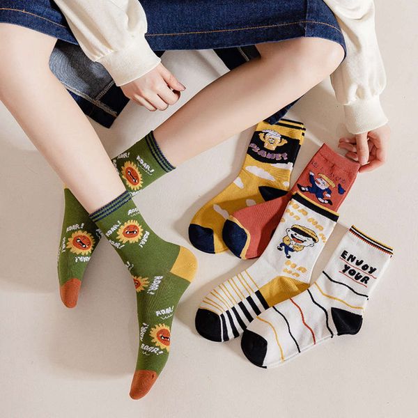 autumn winter cartoon creative hand-painted fashion cotton letter middle, Black;white
autumn winter cartoon creative hand-painted fashion cotton letter middle, Black;white
