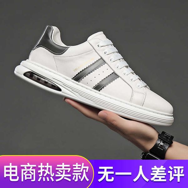 hhan jiehuashi autumn winter men's sho leather increased air cushion shock absorption skateboard casual white
hhan jiehuashi autumn winter men's sho leather increased air cushion shock absorption skateboard casual white