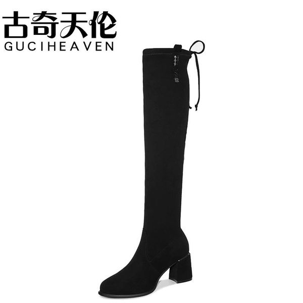 boots ladies winter round toe thick heel stretch, Black
boots ladies winter round toe thick heel stretch, Black