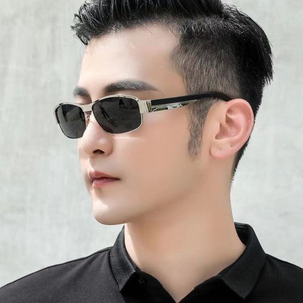 fashion trend polarized sunglasses men's color-changing glasses driving fishing day night universal with box, White;black
fashion trend polarized sunglasses men's color-changing glasses driving fishing day night universal with box, White;black