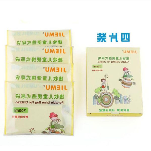 portable emergency and convenient vomit for men mobile women in outdoor traffic jam, bag toilet children, vehicle travel ur cpokk
portable emergency and convenient vomit for men mobile women in outdoor traffic jam, bag toilet children, vehicle travel ur cpokk