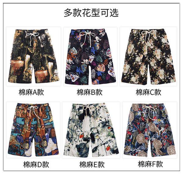2021 basketball shorts summer style cotton and linen printed big pants beach men's loose sport ggg777, Black
2021 basketball shorts summer style cotton and linen printed big pants beach men's loose sport ggg777, Black