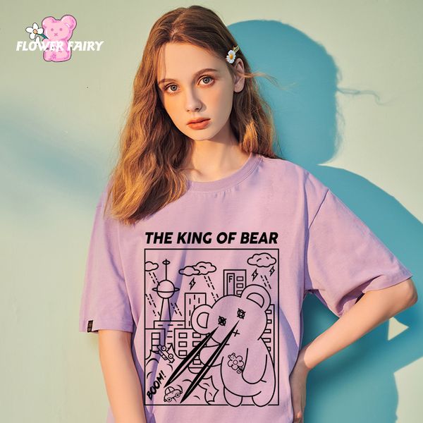 women's blouses & shirts purple cotton short sleeve 2021 ins in the style harajuku summer shirt for women, White
women's blouses & shirts purple cotton short sleeve 2021 ins in the style harajuku summer shirt for women, White