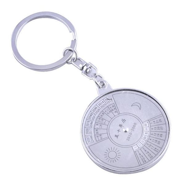 keychains metal key ring, perpetual calendar, small gifts, calendar pendant, Silver
keychains metal key ring, perpetual calendar, small gifts, calendar pendant, Silver