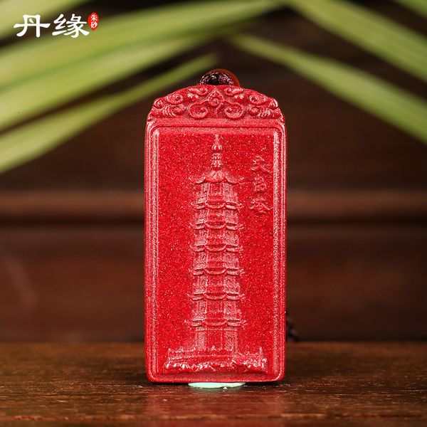 souvenirs guizhou wanshan danyuan high content purple gold sand wenchang tower men's and women's portable pendant
souvenirs guizhou wanshan danyuan high content purple gold sand wenchang tower men's and women's portable pendant