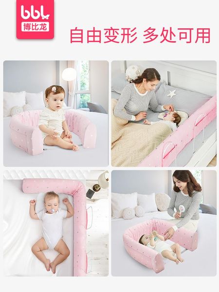 safety gates multi-function baby bed fence memory cotton material children protective guardrail installation kid rails
safety gates multi-function baby bed fence memory cotton material children protective guardrail installation kid rails