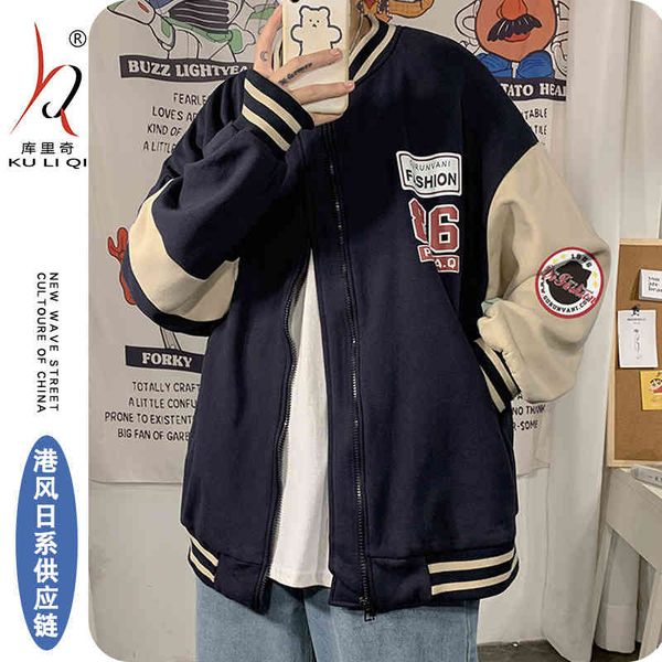 coat brand loose men's autumn clothing korean fashion winter casual baseball et, Black
coat brand loose men's autumn clothing korean fashion winter casual baseball et, Black