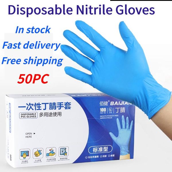 disposable gloves 100pc nitrile waterproof powder latex for household kitchen laboratory cleaning dropshippin
disposable gloves 100pc nitrile waterproof powder latex for household kitchen laboratory cleaning dropshippin