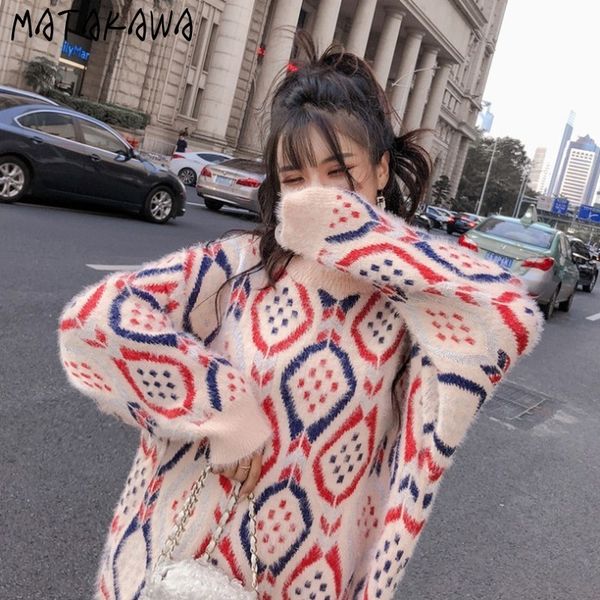 matakawa retro plaid padded pullover loose pull femme hiver long-sleeved women's sweater autumn and winter japanese fashion 210513, White;black
matakawa retro plaid padded pullover loose pull femme hiver long-sleeved women's sweater autumn and winter japanese fashion 210513, White;black