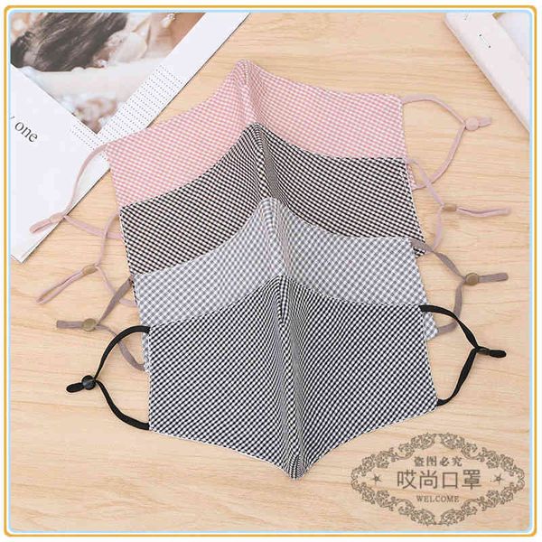 designer masks facemask cotton cloth face mask fashionable printing lattice summer autumn dust proof sunscreen pluggable filter
designer masks facemask cotton cloth face mask fashionable printing lattice summer autumn dust proof sunscreen pluggable filter