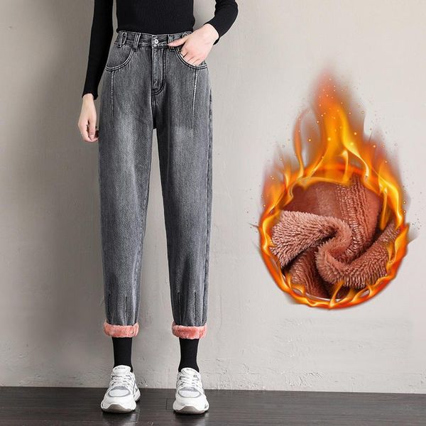 high waist jeans female loose velvet autumn winter harem denim pants women clothes streetwear elastic warm mom q3293 women's, Blue
high waist jeans female loose velvet autumn winter harem denim pants women clothes streetwear elastic warm mom q3293 women's, Blue