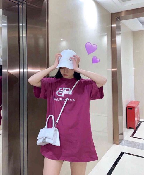 luxury design lock short t-shirt female letter print grape purple round neck tide summer loose half sleeve t-shirt a1, White
luxury design lock short t-shirt female letter print grape purple round neck tide summer loose half sleeve t-shirt a1, White