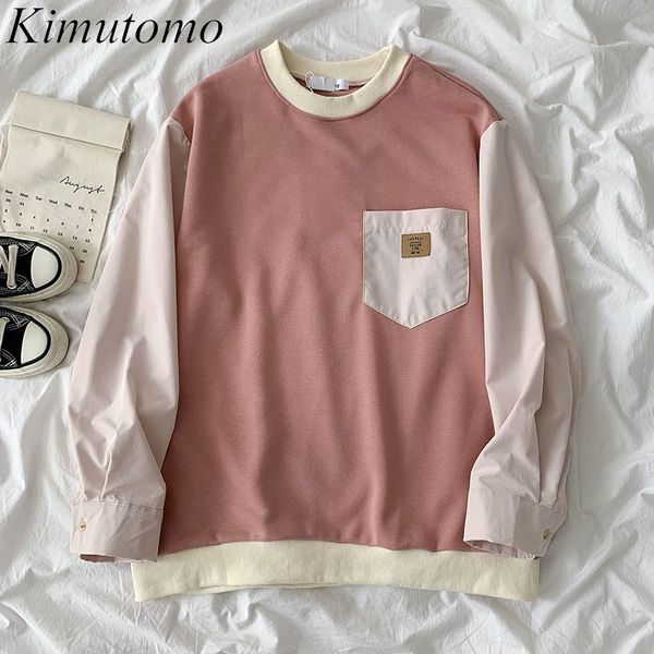 kimutomo chic sweatshirt girls spring fashion female o-neck long sleeve patchwork pocket pullover casual elegant 210521, Black
kimutomo chic sweatshirt girls spring fashion female o-neck long sleeve patchwork pocket pullover casual elegant 210521, Black