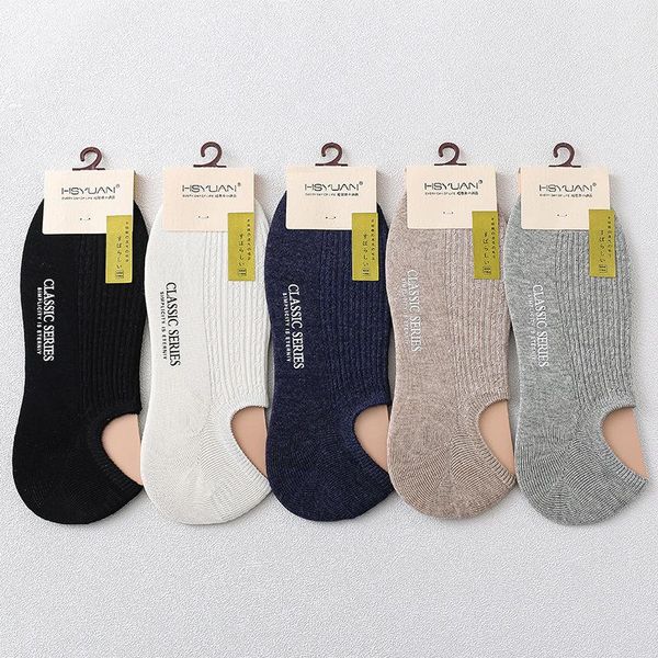 men's socks 5pair/lot fashionmen boat summer autumn ,non-slip silicone invisible cotton, Black
men's socks 5pair/lot fashionmen boat summer autumn ,non-slip silicone invisible cotton, Black