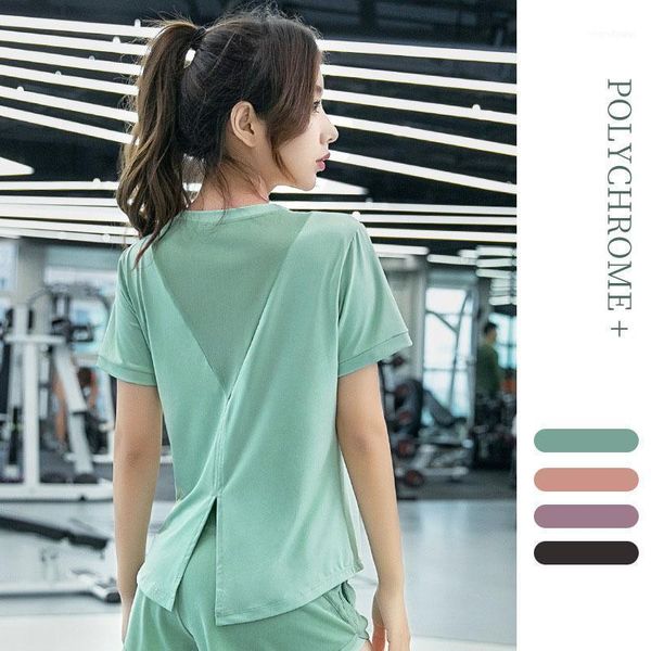 sports shirts women mesh patchwork breathable yoga quick-dry fitness short sleeve gym workout running loose t-shirts1, White;red
sports shirts women mesh patchwork breathable yoga quick-dry fitness short sleeve gym workout running loose t-shirts1, White;red