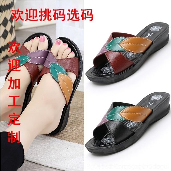 alaz plastic for middle-aged and old people slippers inplastic for middle-aged and old people slippersnewsummer, Black
alaz plastic for middle-aged and old people slippers inplastic for middle-aged and old people slippersnewsummer, Black