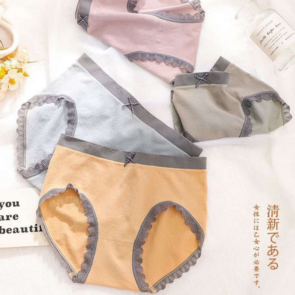 metwo girls lace briefs super comfortable and breathable nano silver fiber cotton underwear, Black;pink
metwo girls lace briefs super comfortable and breathable nano silver fiber cotton underwear, Black;pink