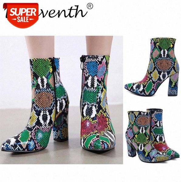 zi ling company european and american short boots thick heel color snake print pointed toe large size #n31n, Black
zi ling company european and american short boots thick heel color snake print pointed toe large size #n31n, Black
