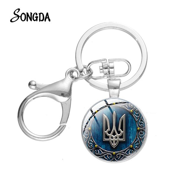 new arrival tryzub ukraine keychain ukraine flag trident symbol glass cabochon key ring holder car key chains for women men gift, Silver 
new arrival tryzub ukraine keychain ukraine flag trident symbol glass cabochon key ring holder car key chains for women men gift, Silver