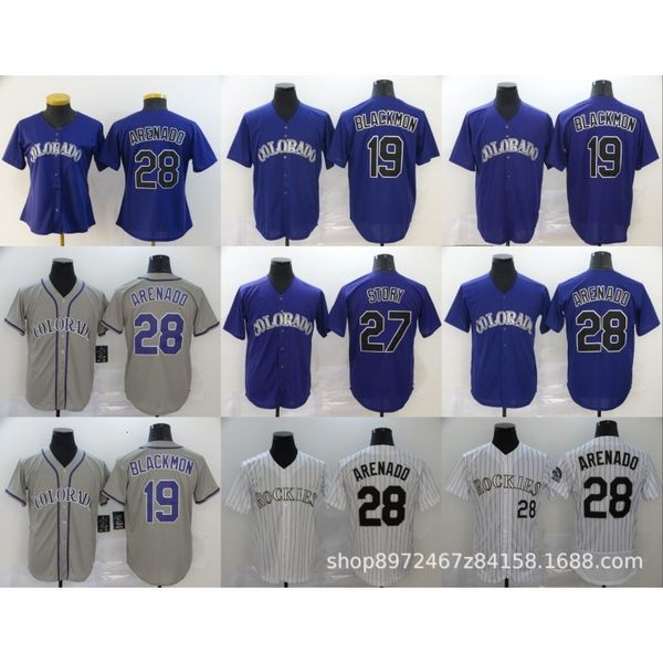 tracksuit jerseys 2021 jersey colorado19#28# baseball uniform, Gray
tracksuit jerseys 2021 jersey colorado19#28# baseball uniform, Gray