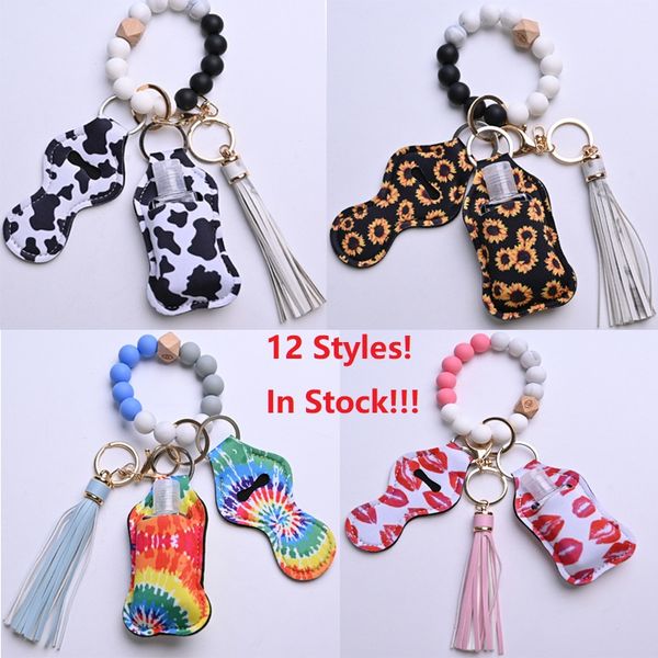12 colors 4pcs/set fashion keychain set with hand sanitizer bottle and bag beads wrist strap lipstick holder keychains for woman men safety
12 colors 4pcs/set fashion keychain set with hand sanitizer bottle and bag beads wrist strap lipstick holder keychains for woman men safety
