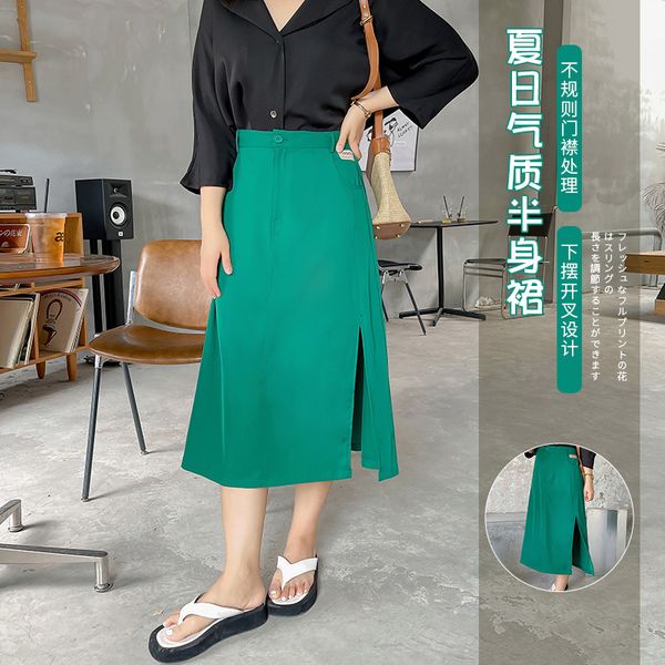 skirts 2021 summer large women's drs 200kg fat mm temperament slim split skirt 230526, Black
skirts 2021 summer large women's drs 200kg fat mm temperament slim split skirt 230526, Black