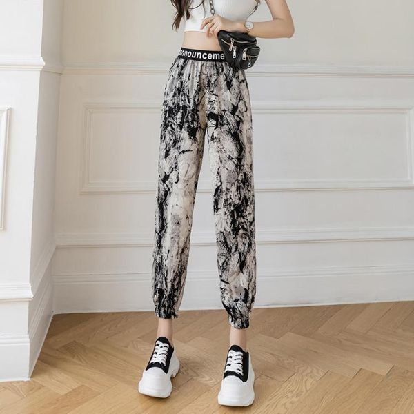 women's pants & capris cozok 2021autumn ink bloomers with waistband female personality printed harem elastic waist loose casual, Black;white
women's pants & capris cozok 2021autumn ink bloomers with waistband female personality printed harem elastic waist loose casual, Black;white