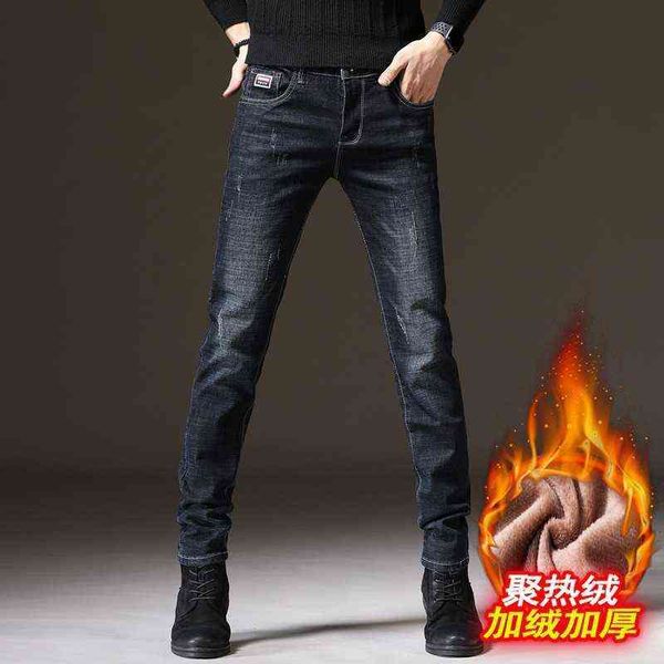 men's jeans black plush jeans autumn winter men's korean youth simple and versatile leggings casual pants, Blue
men's jeans black plush jeans autumn winter men's korean youth simple and versatile leggings casual pants, Blue