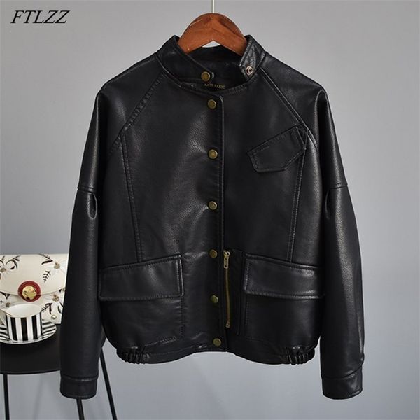 autumn vintage single breasted pu faux soft leather jacket women pocket punk biker coat loose casual bat sleeve outwear 210430, Tan;black
autumn vintage single breasted pu faux soft leather jacket women pocket punk biker coat loose casual bat sleeve outwear 210430, Tan;black