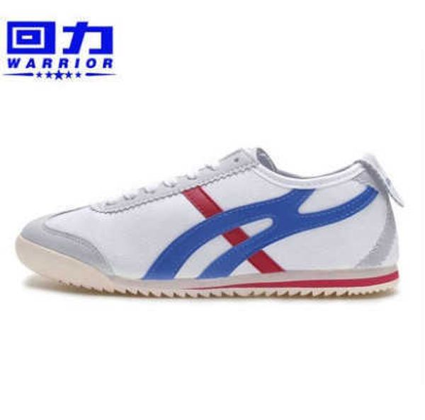 huili men's sho wo outdoor leisure sports student flat bottom breathable running 115
huili men's sho wo outdoor leisure sports student flat bottom breathable running 115