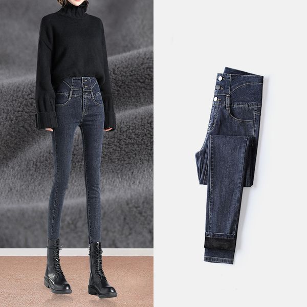 women's jeans high waist feet spring 2021 slim tight pencil black pants, Blue
women's jeans high waist feet spring 2021 slim tight pencil black pants, Blue