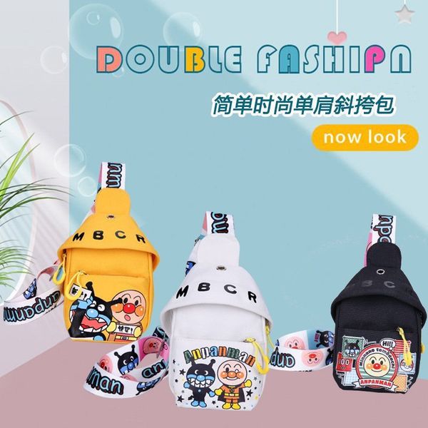 fashion cartoon bag, small backpack trendy and light canvas bag outdoor outing girl cute chest messenger children's gckeo
fashion cartoon bag, small backpack trendy and light canvas bag outdoor outing girl cute chest messenger children's gckeo