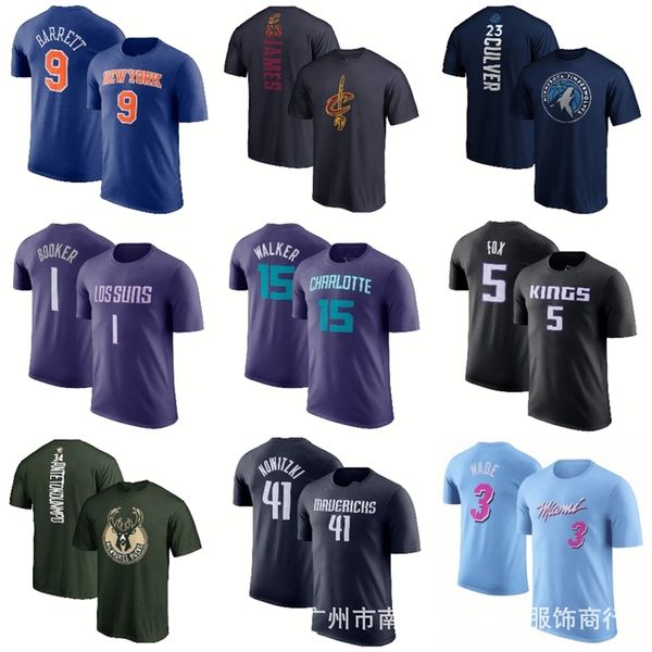 now do basketball sports t-shirt printing short sleeve sweat absorption and ventilation, Gray
now do basketball sports t-shirt printing short sleeve sweat absorption and ventilation, Gray
