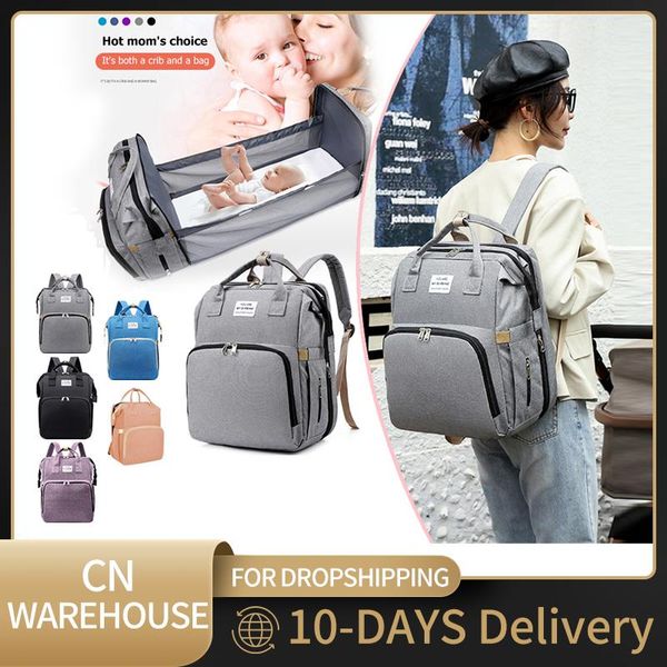 diaper bags mommy bag for stroller folding baby bed mom travel backpack large capacity nappy maternity care usb women nursing
diaper bags mommy bag for stroller folding baby bed mom travel backpack large capacity nappy maternity care usb women nursing