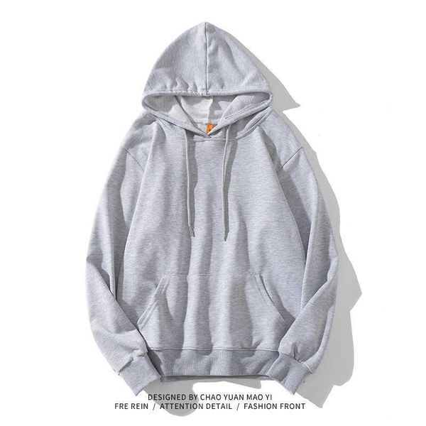 2021new spring and autumn monochrome men's pullover solid color sweater simple hooded loose sweater men's seal, White;black
2021new spring and autumn monochrome men's pullover solid color sweater simple hooded loose sweater men's seal, White;black