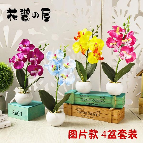 artificial plants living room decoration plantas artificiales plant garden home decore vines rattan succulents decorative flowers & wreaths
artificial plants living room decoration plantas artificiales plant garden home decore vines rattan succulents decorative flowers & wreaths