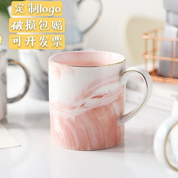 mugs nordic fashion aesthetic minimalist breakfast home ceramic coffee couples creativity tasse mug bc50mkb
mugs nordic fashion aesthetic minimalist breakfast home ceramic coffee couples creativity tasse mug bc50mkb