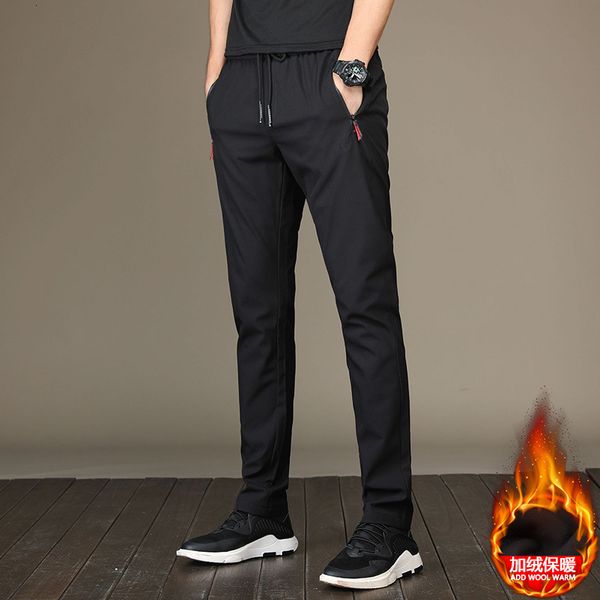 casual new autumn and winter korean fashion men's plush youth slim pants trend, Black
casual new autumn and winter korean fashion men's plush youth slim pants trend, Black