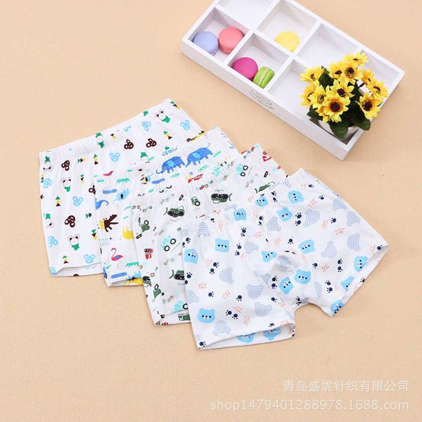 boxer underwear fashion cartoon cute children's cotton soft and comfortable baby, Camo
boxer underwear fashion cartoon cute children's cotton soft and comfortable baby, Camo