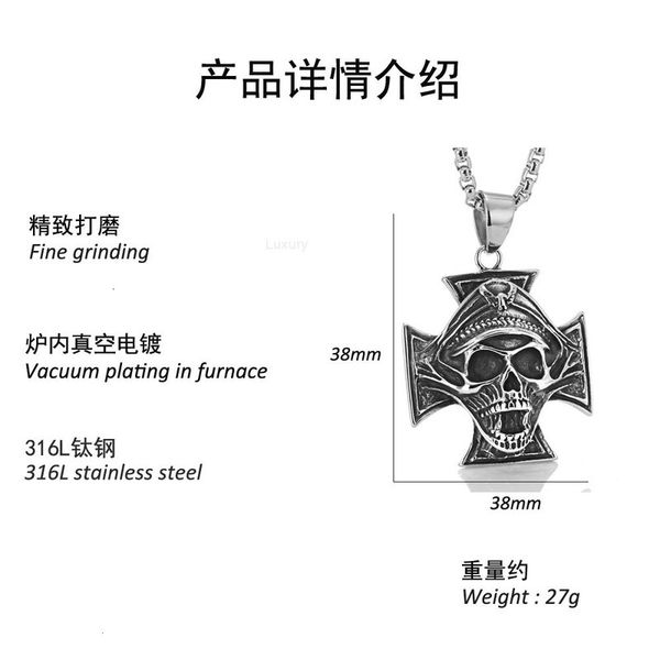 fashion design necklace pendant liguxury jewelry titanium steel skeleton officer world war ii memorial wind immortal legion tag, Silver
fashion design necklace pendant liguxury jewelry titanium steel skeleton officer world war ii memorial wind immortal legion tag, Silver