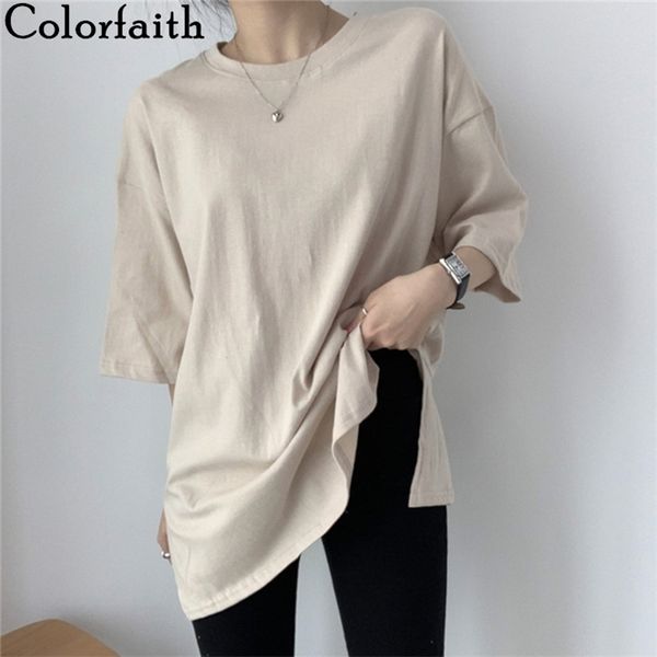 colorfaith new women spring summer t-shirts solid multi colors loose bottoming half sleeve minimalist split midi t1165 210320, White
colorfaith new women spring summer t-shirts solid multi colors loose bottoming half sleeve minimalist split midi t1165 210320, White