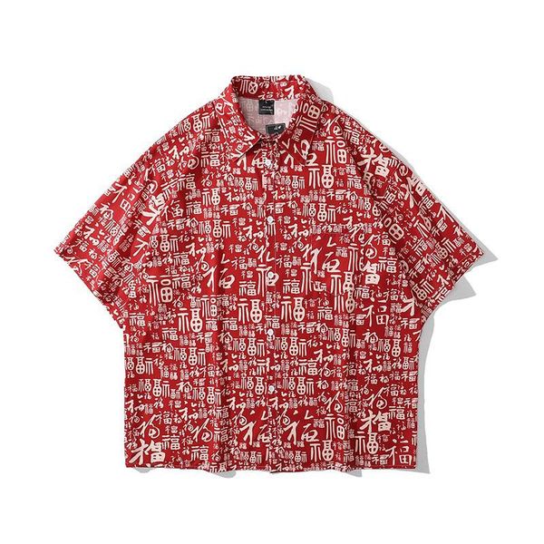 men's casual shirts men shirt short sleeve 2021 arrival summer loose male thin retro chinese character style s33, White;black
men's casual shirts men shirt short sleeve 2021 arrival summer loose male thin retro chinese character style s33, White;black