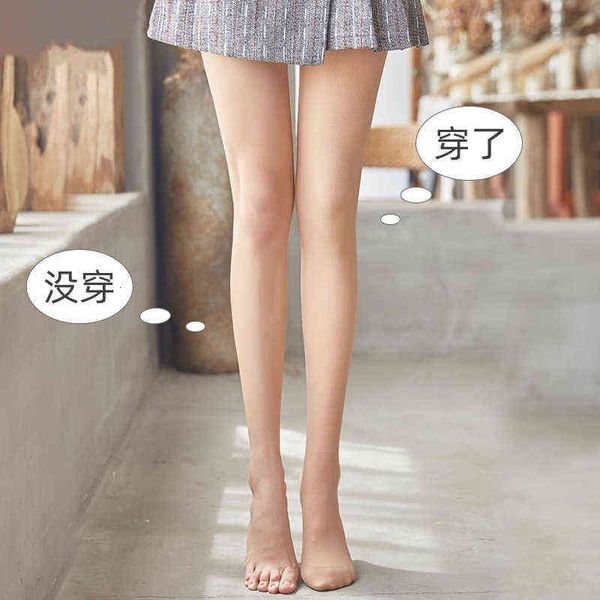 socks double layer bare leg artifact female supernatural thin stockings anti hook silk naked feeling flh color spring and autumn, Red;black 
socks double layer bare leg artifact female supernatural thin stockings anti hook silk naked feeling flh color spring and autumn, Red;black